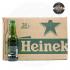 Бира Heineken 330ml кашон х 24 бутилки 5%